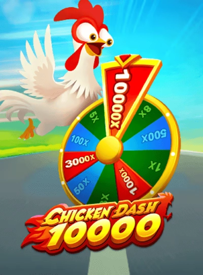 888nou